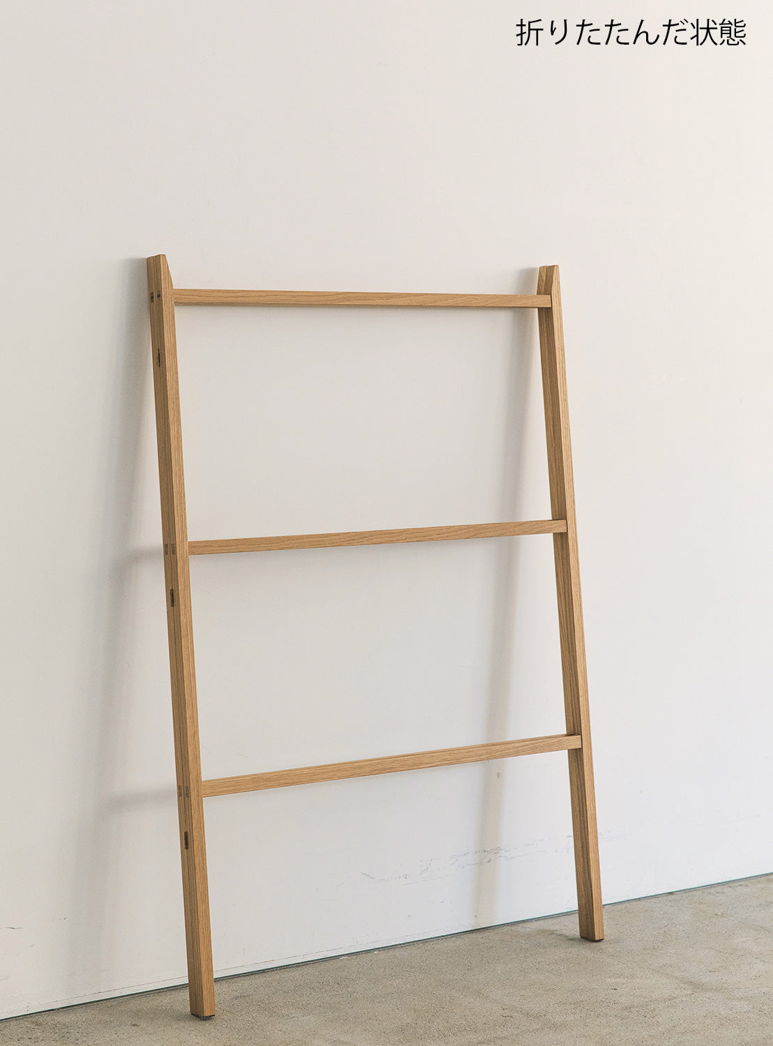 IFUJI タオルラック 受注販売】TOWEL RACK – IFUJI