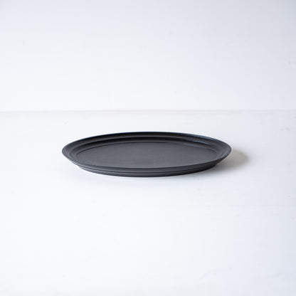 RIM OVAL TRAY