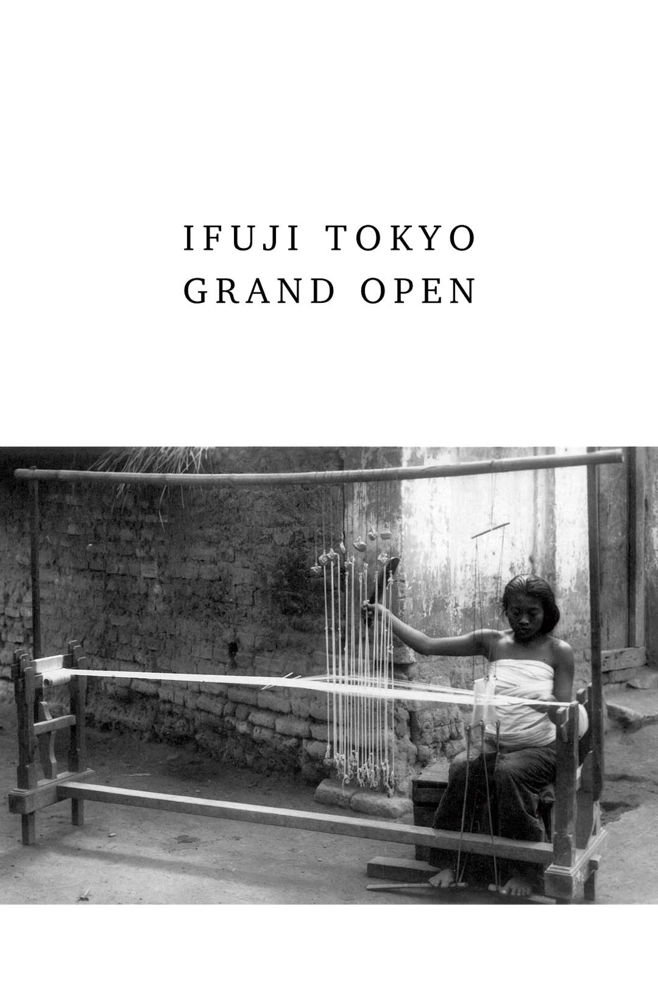 ＩＦＵＪＩ IFUJI