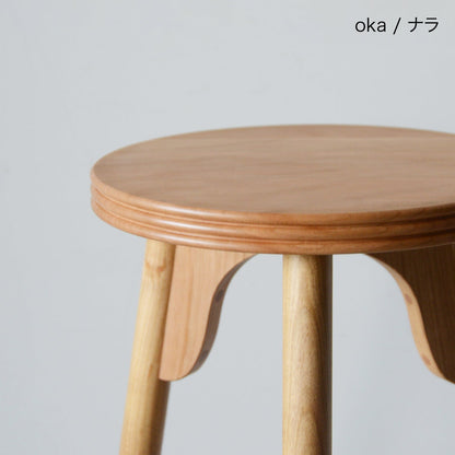 【受注販売】THREE-LEGGED STOOL